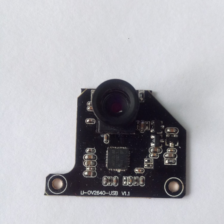 2 megapixel USB camera module